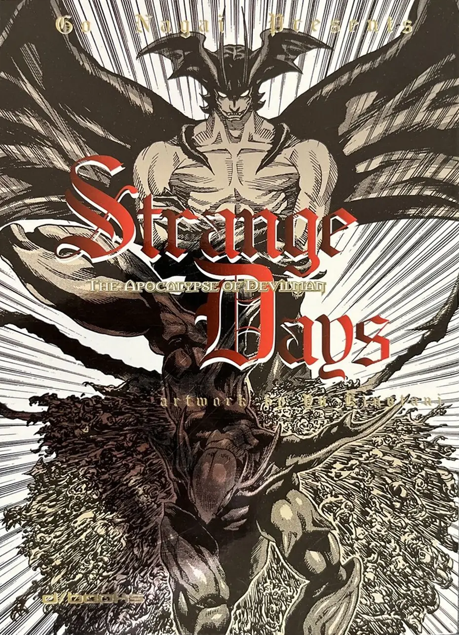 Volume cover